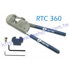 RTC360 Cable Pro RTC 360美國擠壓鉗(徑向錐形壓接器) 正版原裝  錐形夾工具 TV接頭工具 數位 有線 衛星 RF接頭 